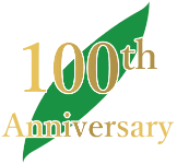 創立100周年記念日。